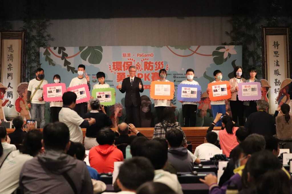 ▲彰化縣市盃環保防災電競賽結果前三名分別是：冠軍－和東國小林家綺；亞軍－橋頭國小賴楀晴；季軍：新興國小洪莞媗，將代表爭取打進國際盃的挑戰。（慈濟基金會提供）
